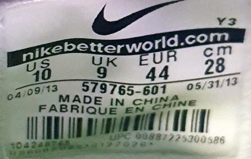 Nike Air Max Lebron LeBroncurial Trainers UK9/US10/EU44 579765-601 Raspberry Red