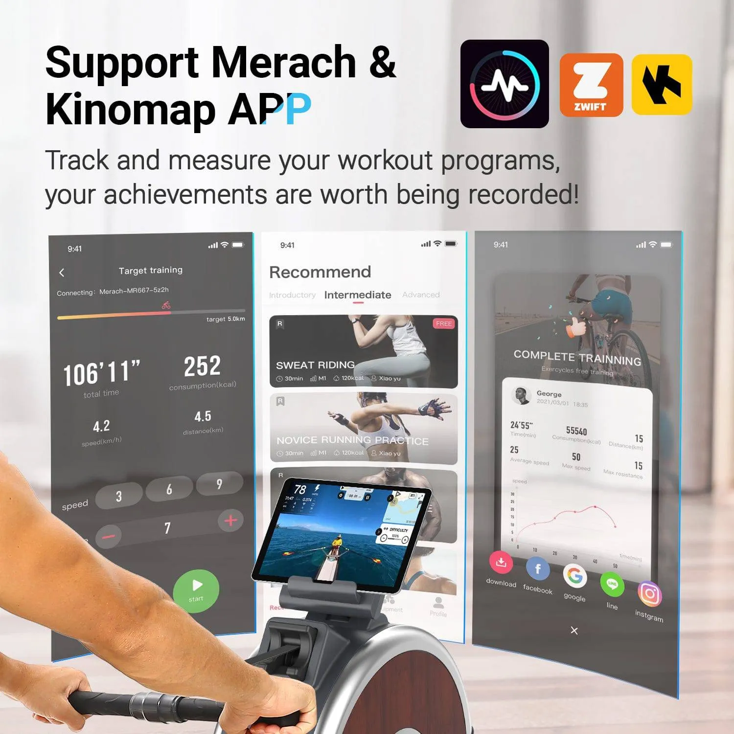 Q1S Manual Resistance Rower